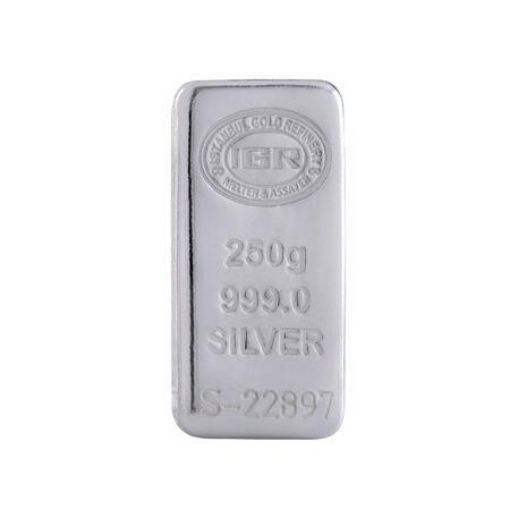 Gümüş Külçe 250 Gram (İAR Gümüş Külçe) resmi