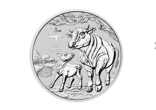 Изображение Серебряная монета Лунный Бык III 1 унция 2021