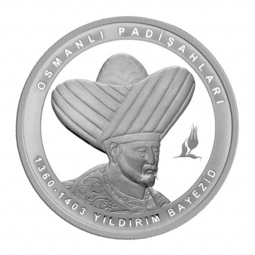 Изображение Баязид I Серебряная монета серии Османских султанов