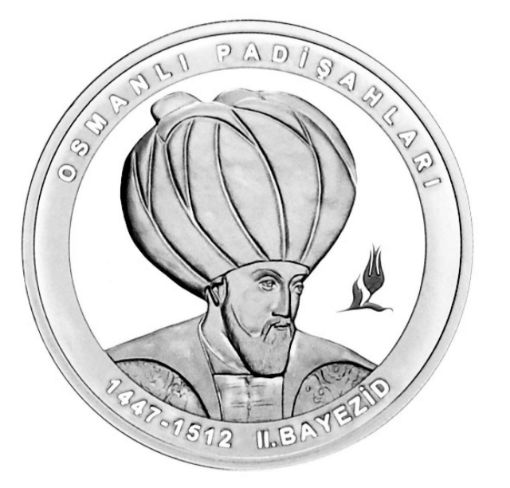 Изображение Беязид 2 Серебряная монета