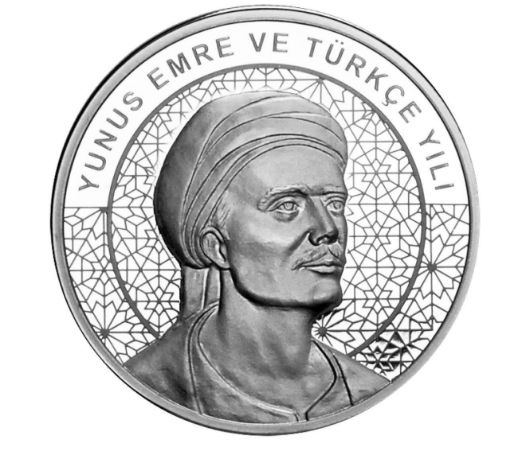 Изображение Серебряная монета Юнус Эмре