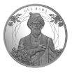 Изображение Серебряная монета Гюль Баба