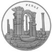 Изображение Серебряная монета серии Древние города Перге № 14
